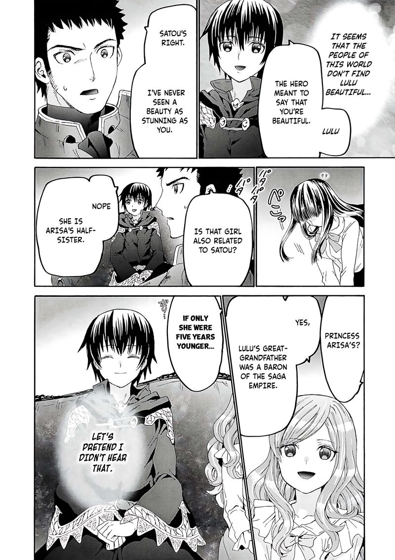 Death March Kara Hajimaru Isekai Kyousoukyoku 118 25