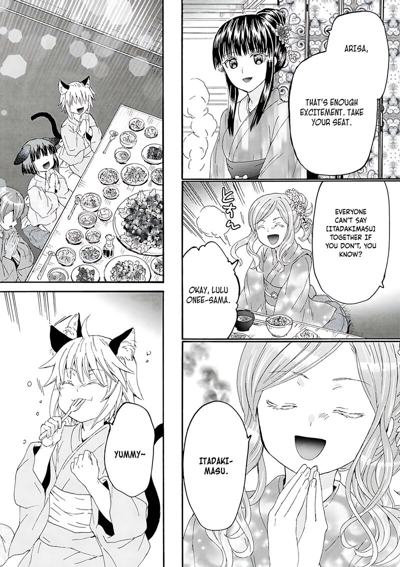 Death March Kara Hajimaru Isekai Kyousoukyoku 118 5