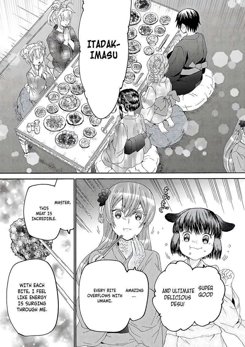 Death March Kara Hajimaru Isekai Kyousoukyoku 118 6