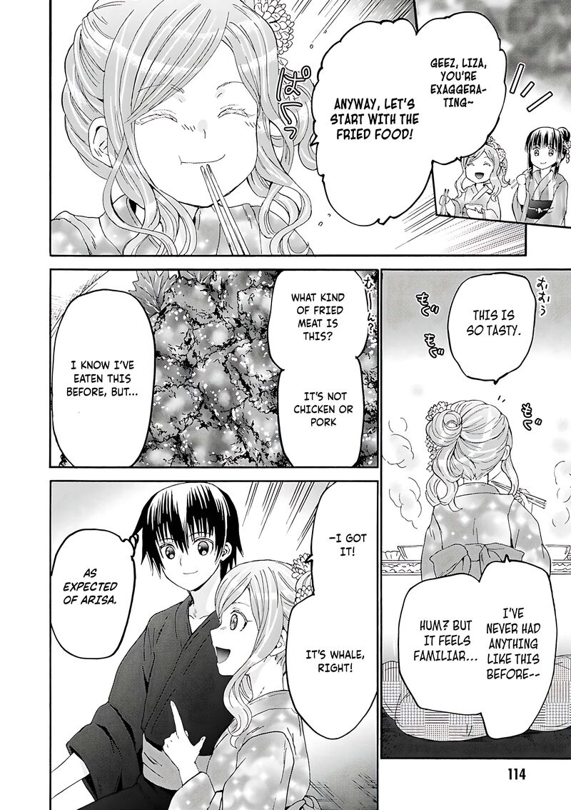 Death March Kara Hajimaru Isekai Kyousoukyoku 118 7