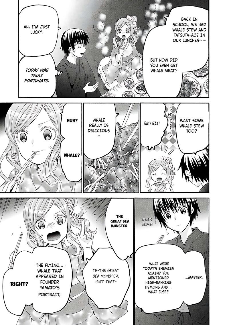 Death March Kara Hajimaru Isekai Kyousoukyoku 118 8
