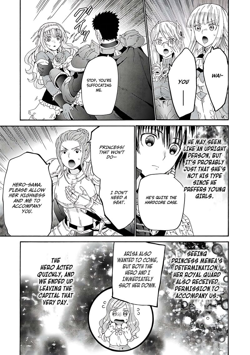 Death March Kara Hajimaru Isekai Kyousoukyoku 119 12