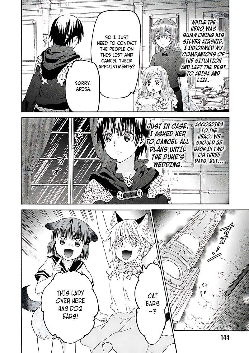 Death March Kara Hajimaru Isekai Kyousoukyoku 119 13