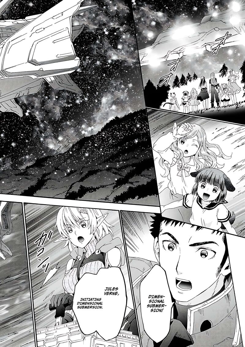 Death March Kara Hajimaru Isekai Kyousoukyoku 119 19