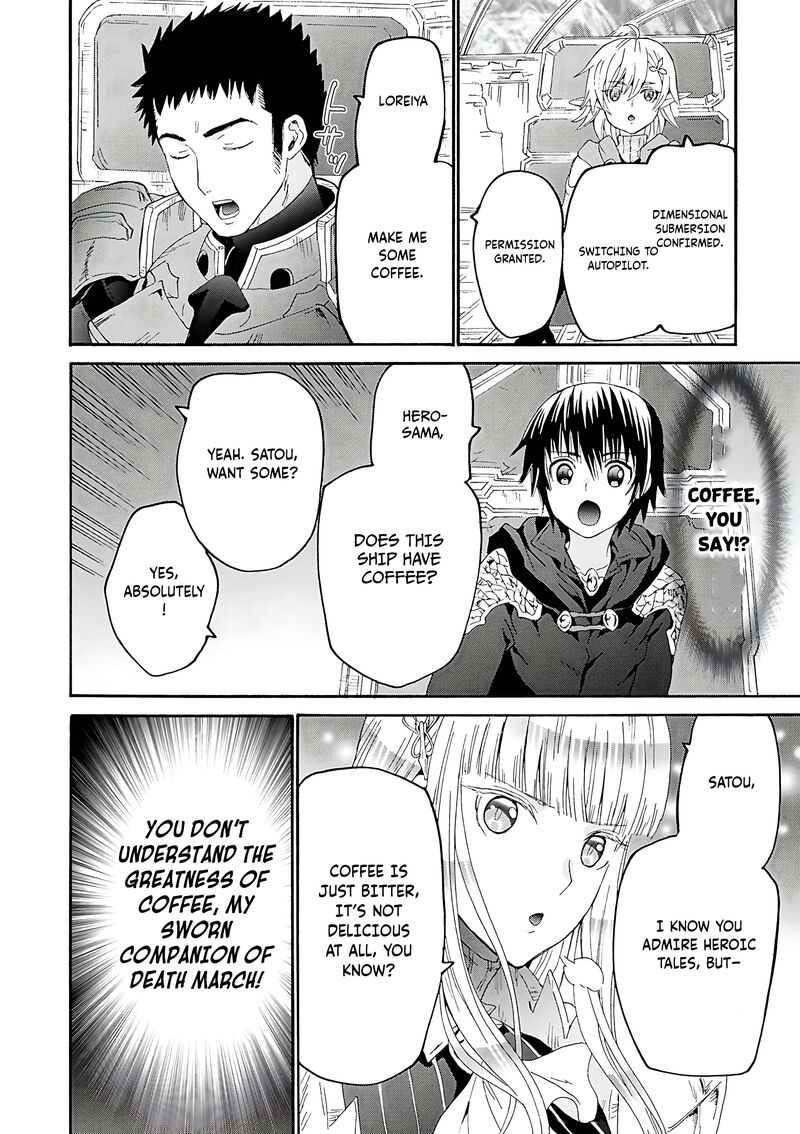 Death March Kara Hajimaru Isekai Kyousoukyoku 119 21