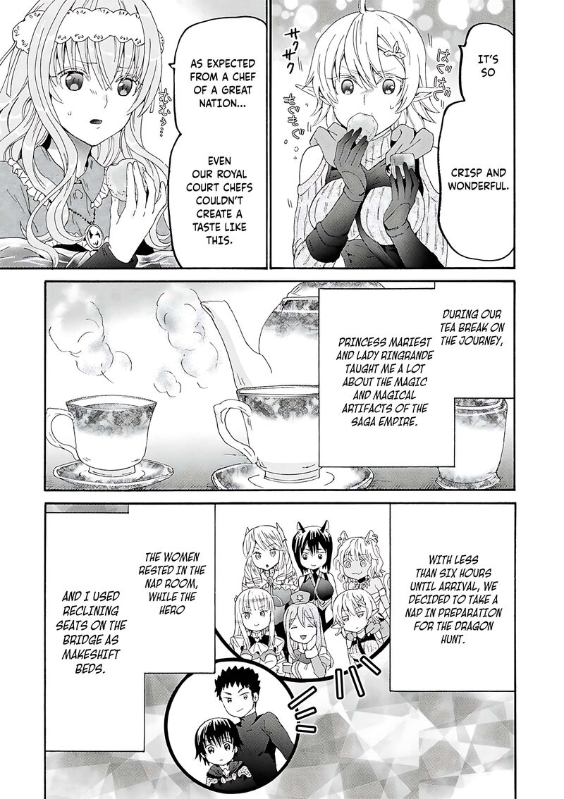 Death March Kara Hajimaru Isekai Kyousoukyoku 119 24