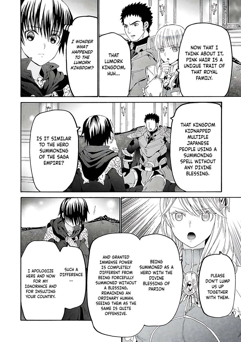 Death March Kara Hajimaru Isekai Kyousoukyoku 119 3
