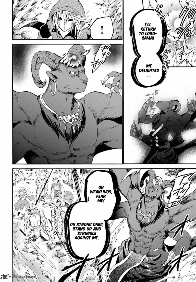 Death March Kara Hajimaru Isekai Kyousoukyoku 12 2