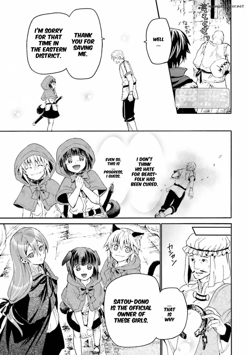 Death March Kara Hajimaru Isekai Kyousoukyoku 12 31