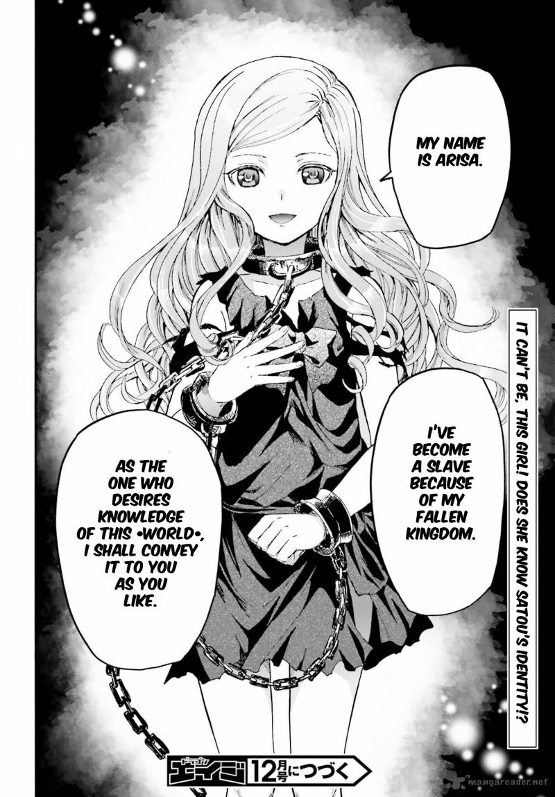 Death March Kara Hajimaru Isekai Kyousoukyoku 12 34