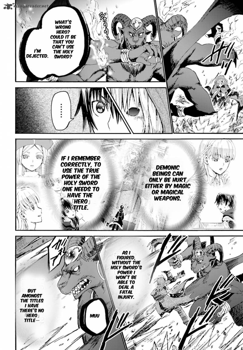 Death March Kara Hajimaru Isekai Kyousoukyoku 12 6