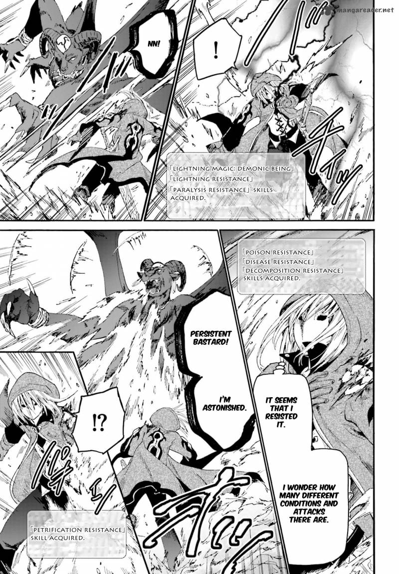 Death March Kara Hajimaru Isekai Kyousoukyoku 12 7