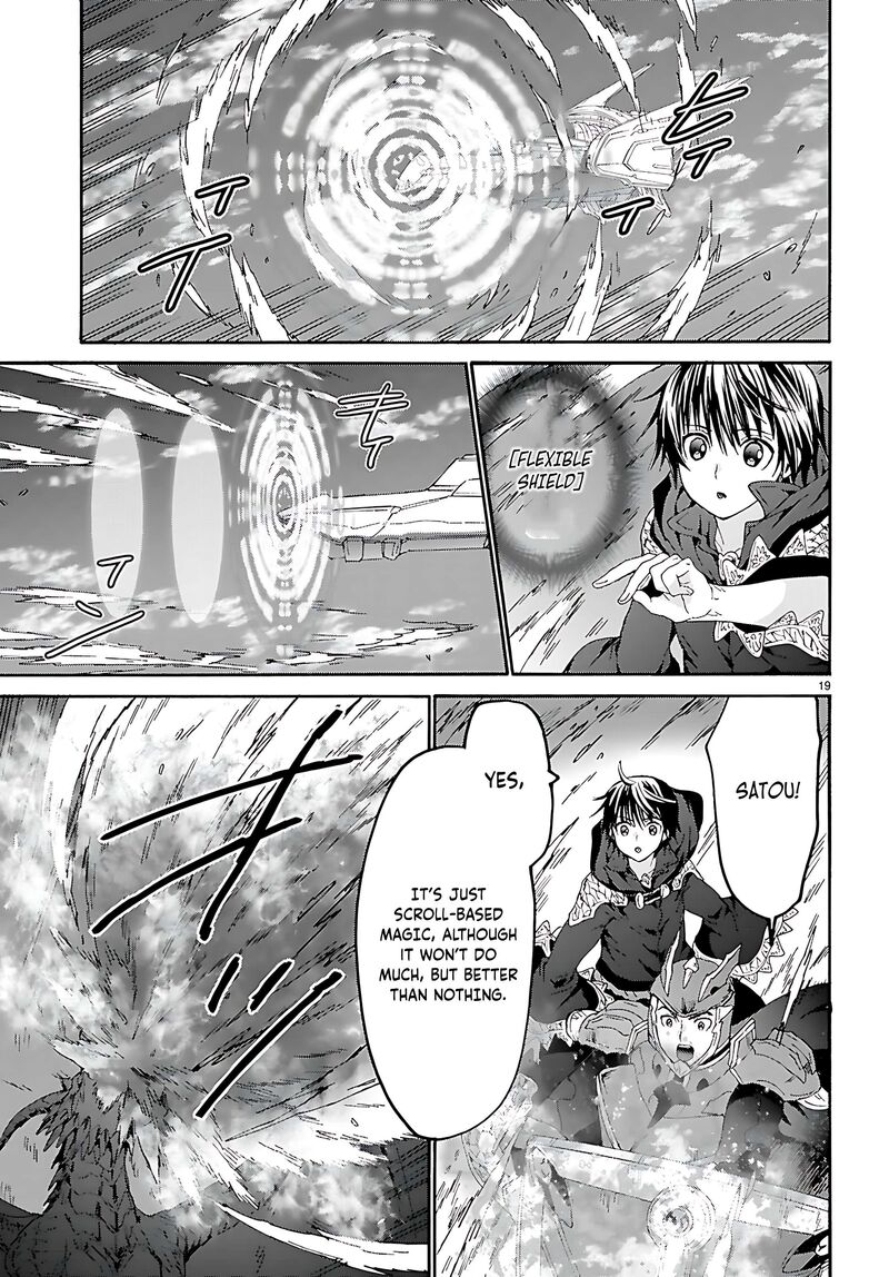 Death March Kara Hajimaru Isekai Kyousoukyoku 120 11