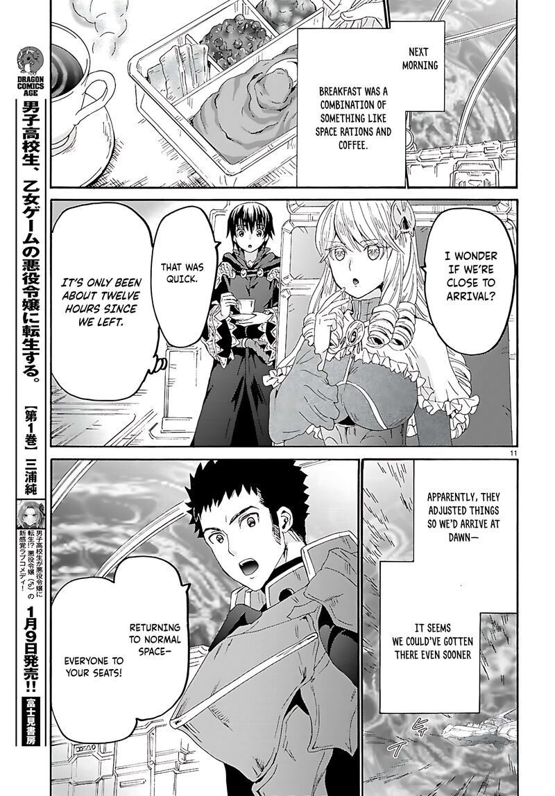 Death March Kara Hajimaru Isekai Kyousoukyoku 120 3
