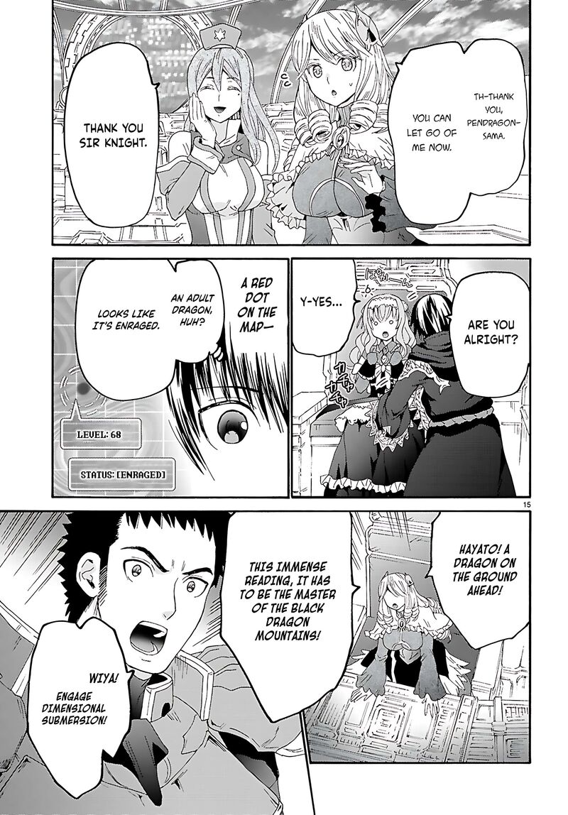 Death March Kara Hajimaru Isekai Kyousoukyoku 120 7