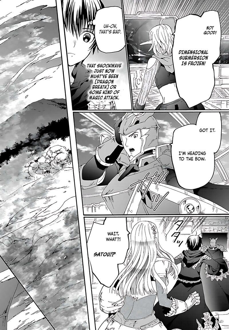 Death March Kara Hajimaru Isekai Kyousoukyoku 120 8