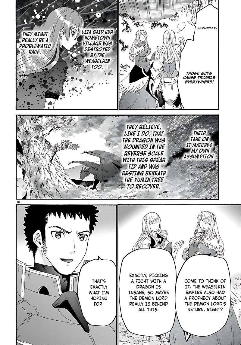 Death March Kara Hajimaru Isekai Kyousoukyoku 122 11