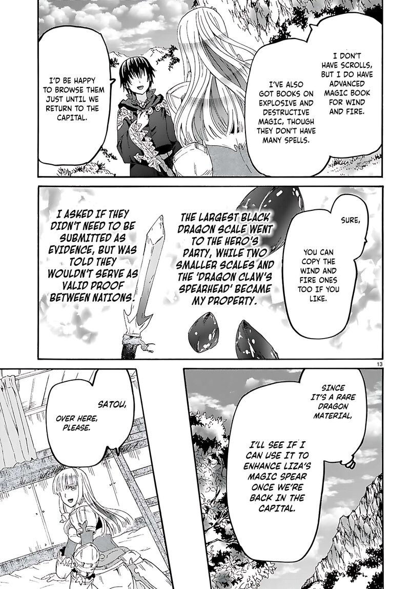 Death March Kara Hajimaru Isekai Kyousoukyoku 122 14