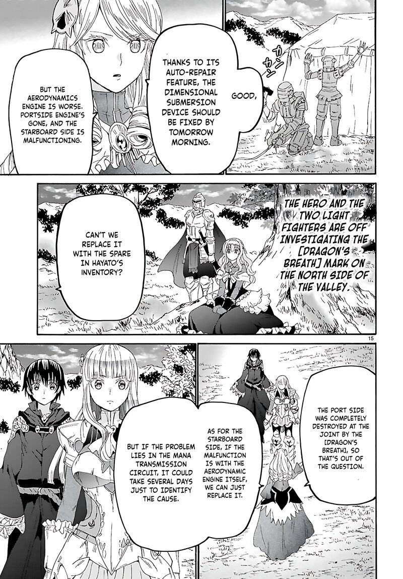 Death March Kara Hajimaru Isekai Kyousoukyoku 122 16