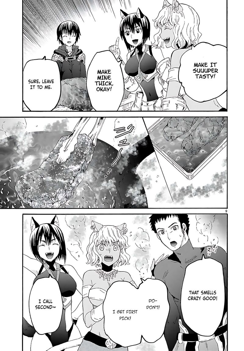 Death March Kara Hajimaru Isekai Kyousoukyoku 123 10