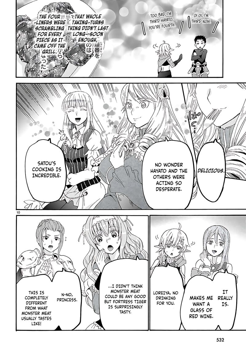 Death March Kara Hajimaru Isekai Kyousoukyoku 123 11
