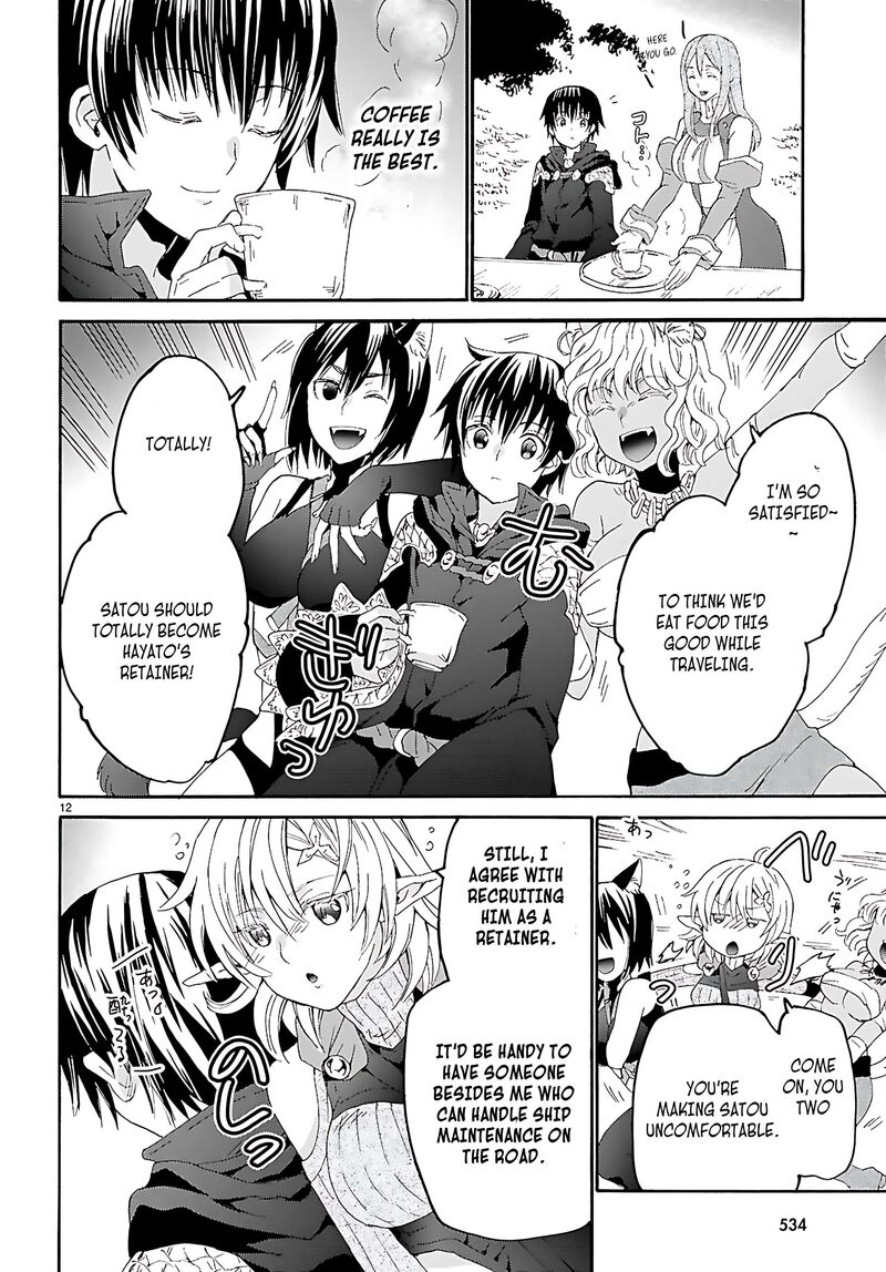Death March Kara Hajimaru Isekai Kyousoukyoku 123 13
