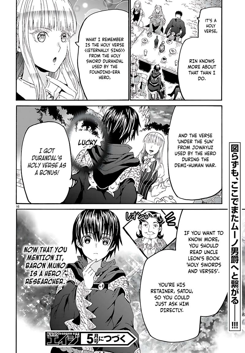 Death March Kara Hajimaru Isekai Kyousoukyoku 123 17