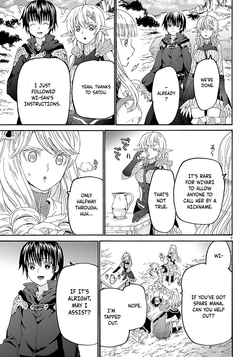 Death March Kara Hajimaru Isekai Kyousoukyoku 123 4