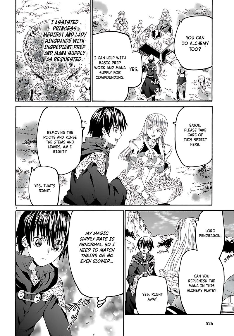Death March Kara Hajimaru Isekai Kyousoukyoku 123 5