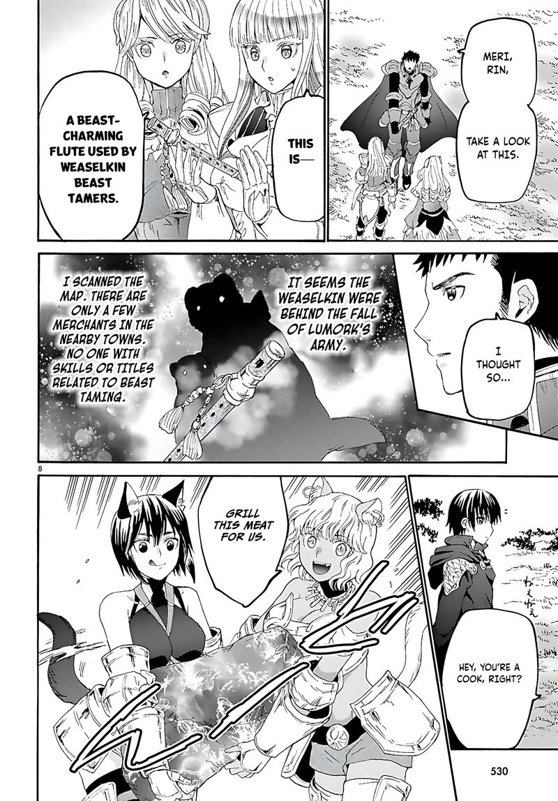 Death March Kara Hajimaru Isekai Kyousoukyoku 123 9