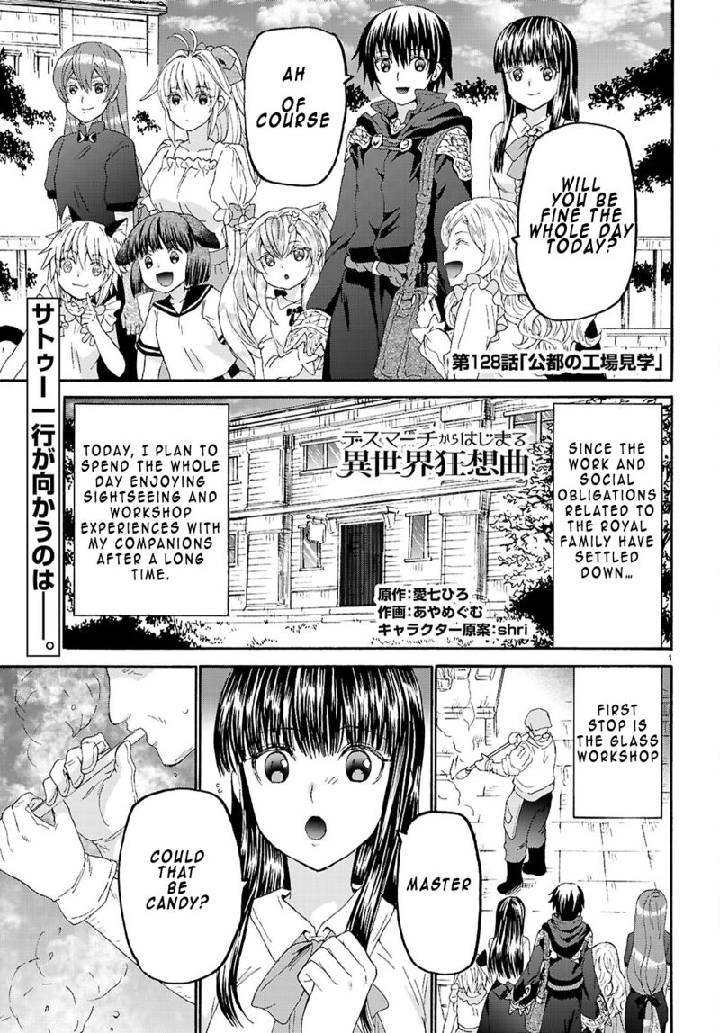 Death March Kara Hajimaru Isekai Kyousoukyoku 128 1