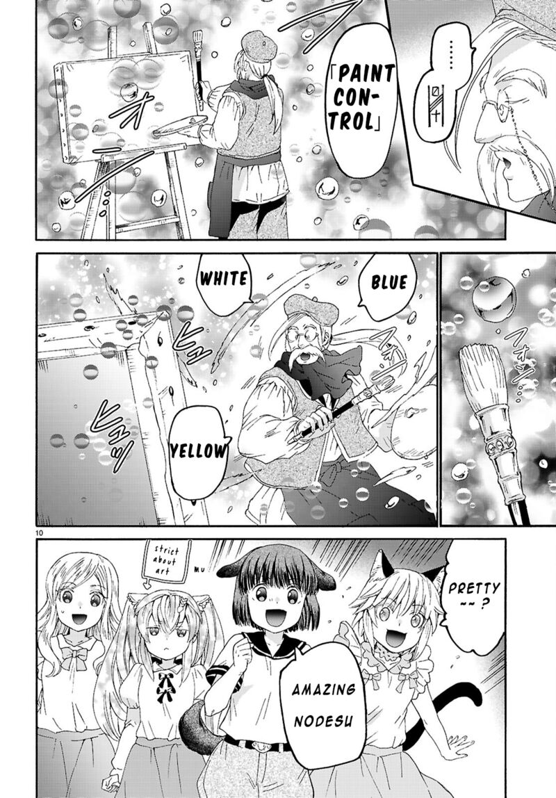 Death March Kara Hajimaru Isekai Kyousoukyoku 128 10