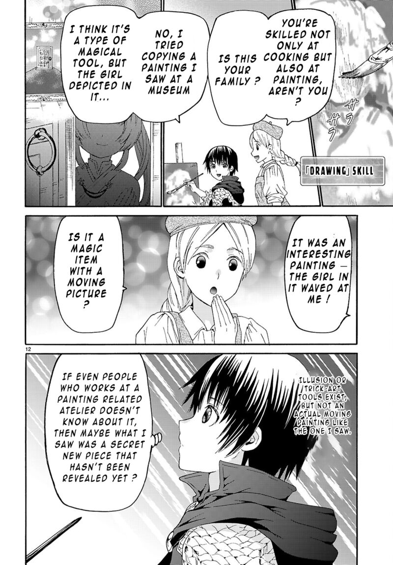 Death March Kara Hajimaru Isekai Kyousoukyoku 128 12