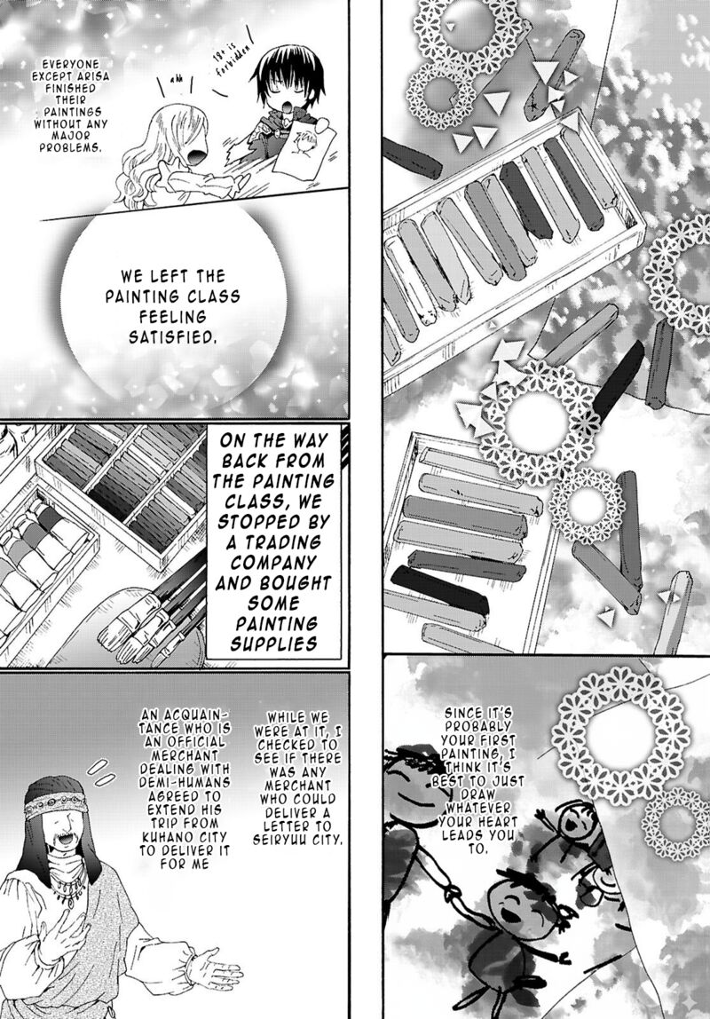 Death March Kara Hajimaru Isekai Kyousoukyoku 128 15