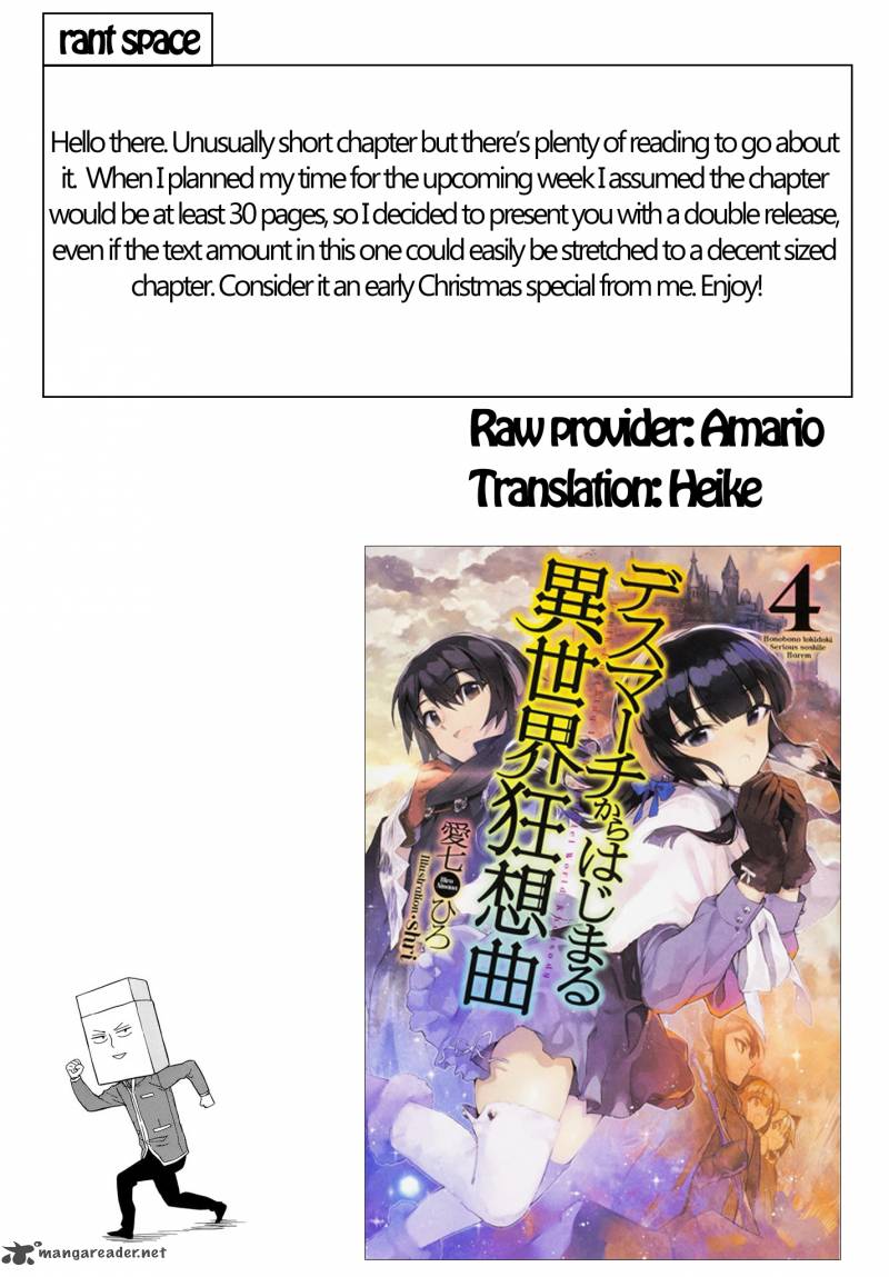 Death March Kara Hajimaru Isekai Kyousoukyoku 13 13