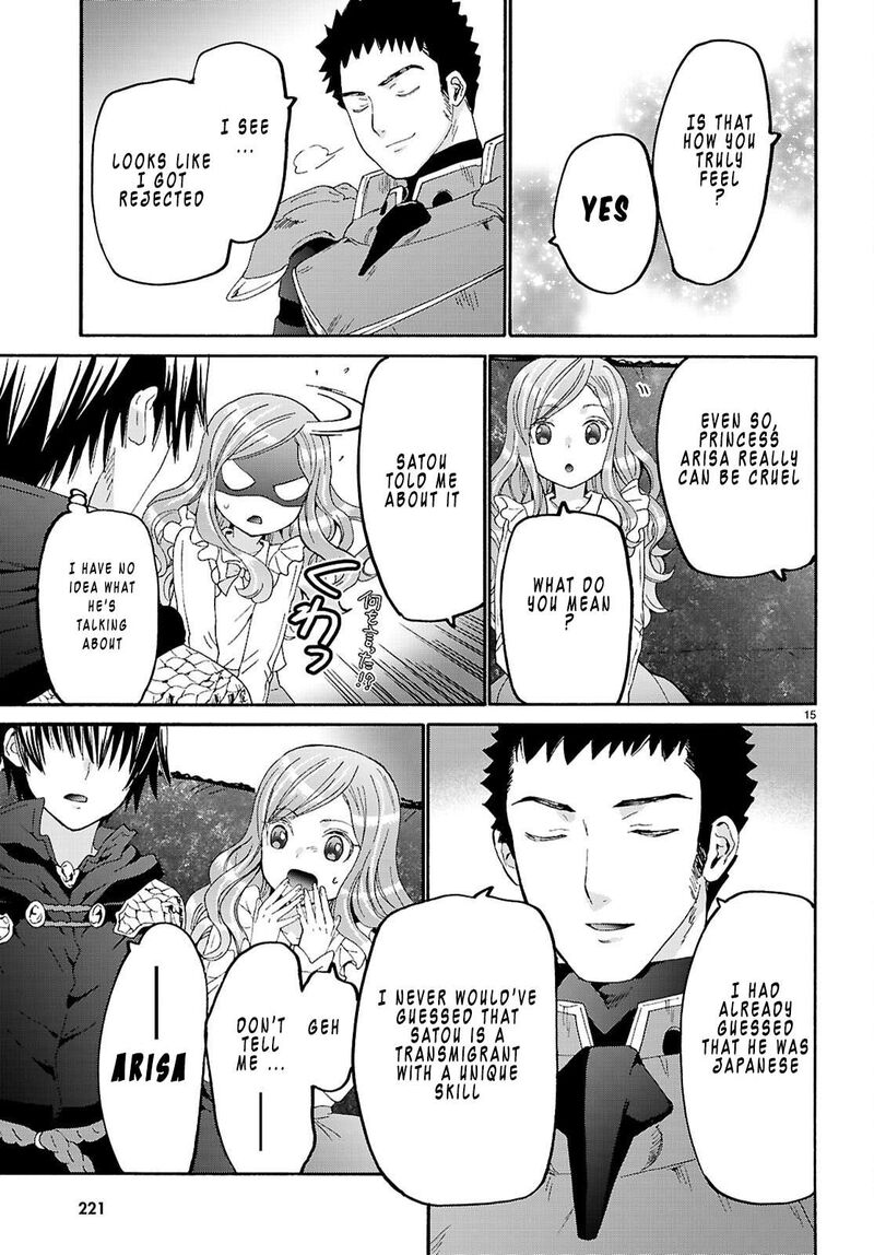 Death March Kara Hajimaru Isekai Kyousoukyoku 131 15