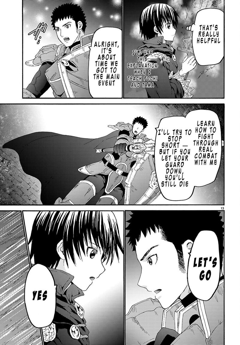 Death March Kara Hajimaru Isekai Kyousoukyoku 132 13