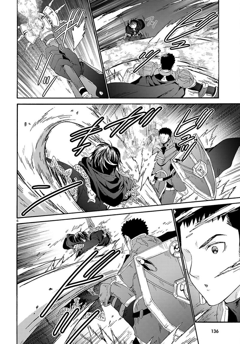 Death March Kara Hajimaru Isekai Kyousoukyoku 133 6