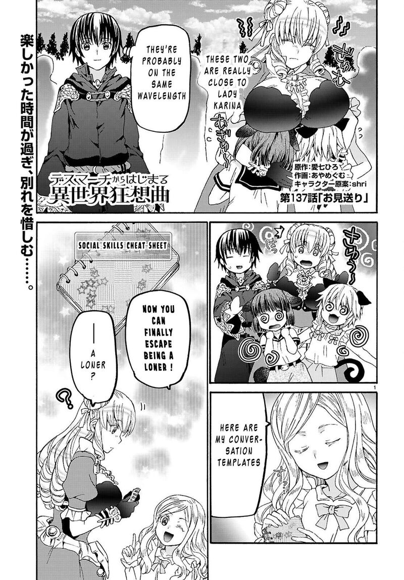 Death March Kara Hajimaru Isekai Kyousoukyoku 137 1