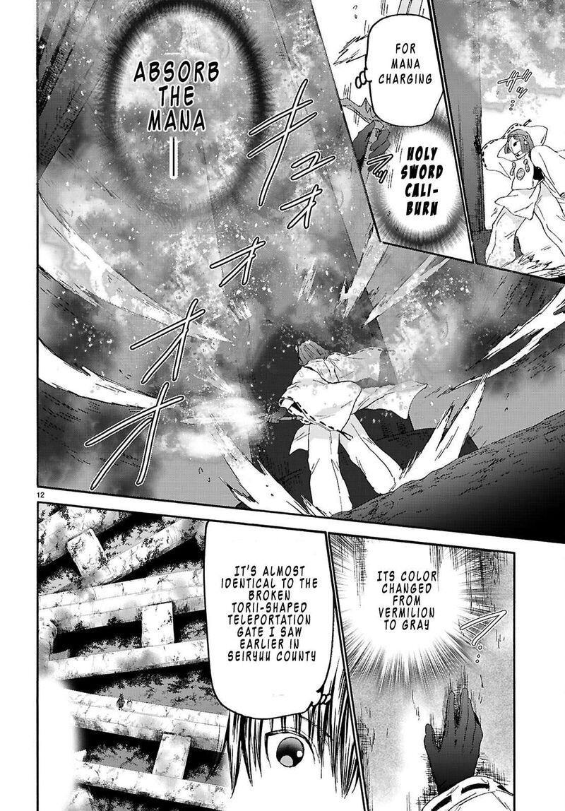 Death March Kara Hajimaru Isekai Kyousoukyoku 138 12