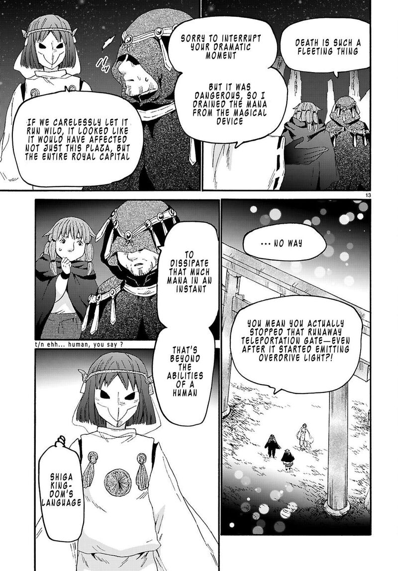 Death March Kara Hajimaru Isekai Kyousoukyoku 138 13
