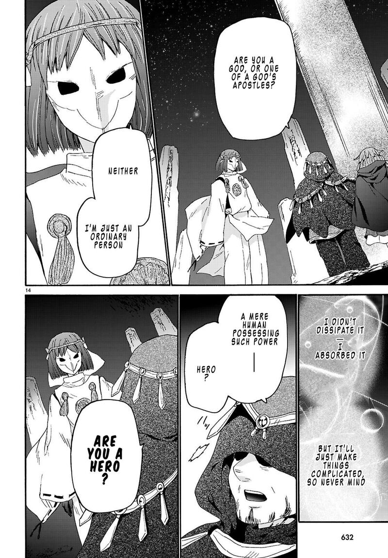 Death March Kara Hajimaru Isekai Kyousoukyoku 138 14