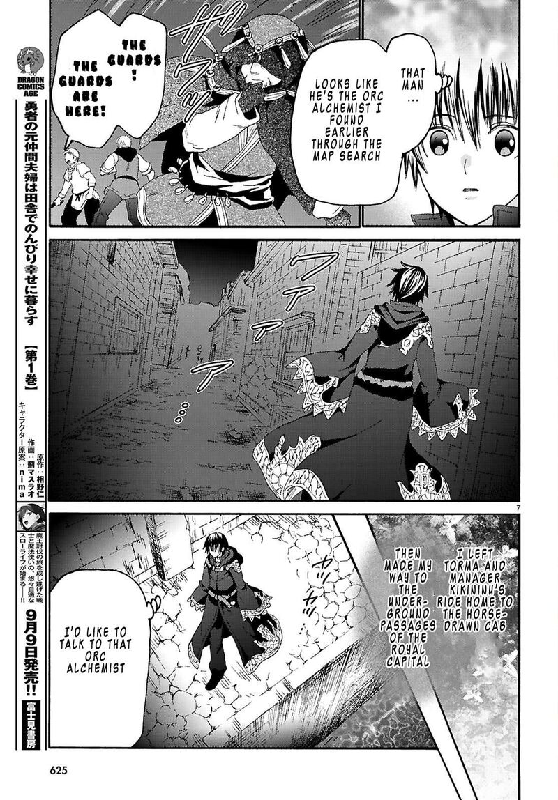Death March Kara Hajimaru Isekai Kyousoukyoku 138 7