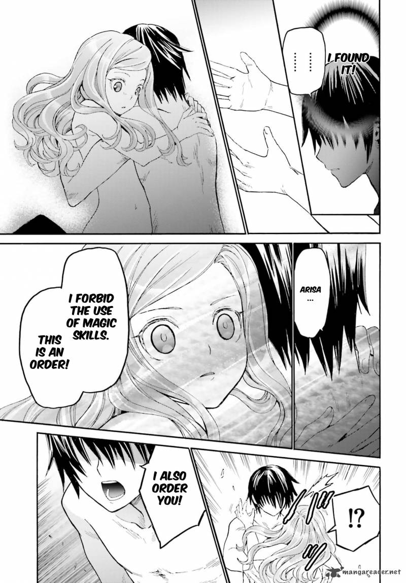 Death March Kara Hajimaru Isekai Kyousoukyoku 14 13
