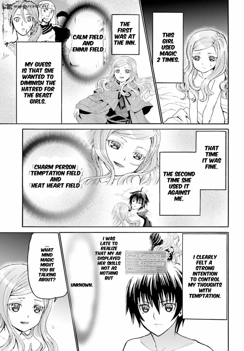 Death March Kara Hajimaru Isekai Kyousoukyoku 14 15