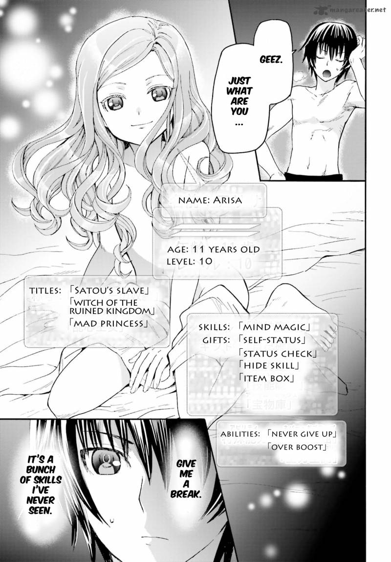 Death March Kara Hajimaru Isekai Kyousoukyoku 14 19