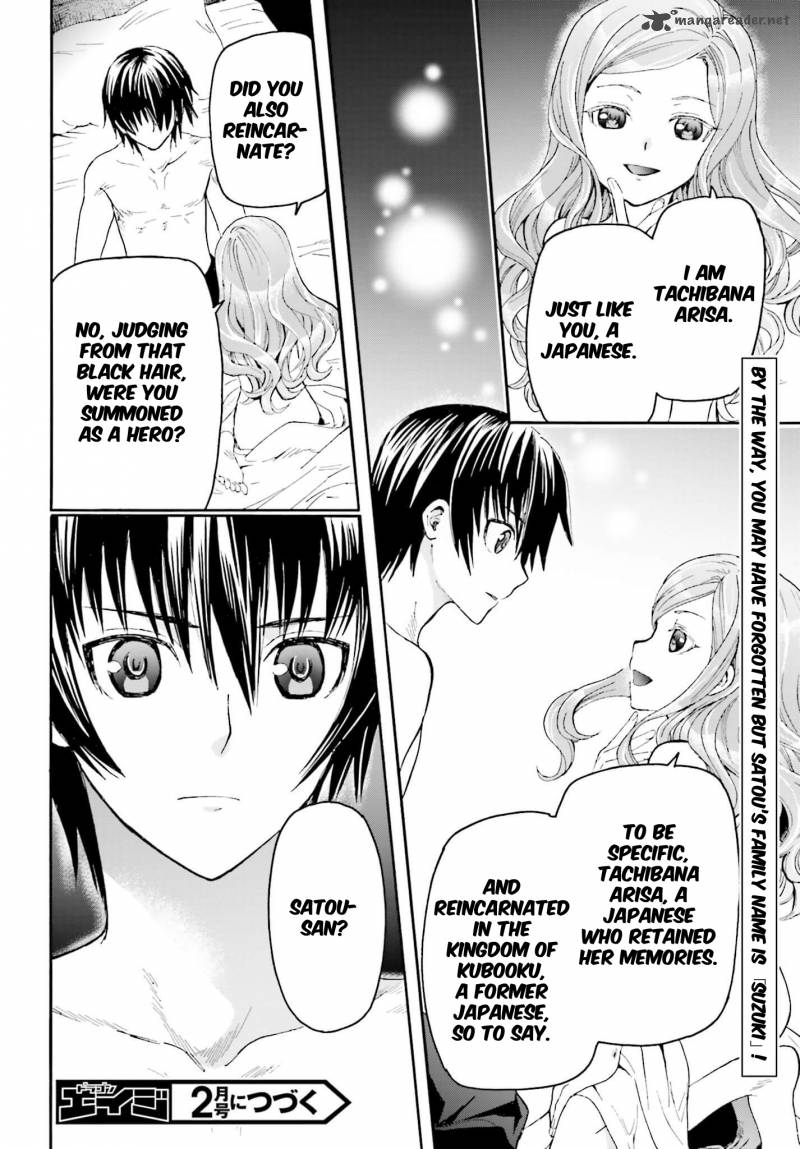 Death March Kara Hajimaru Isekai Kyousoukyoku 14 20