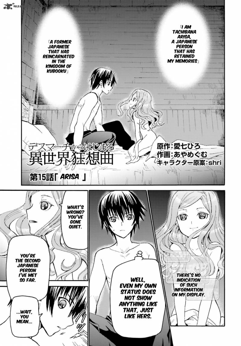 Death March Kara Hajimaru Isekai Kyousoukyoku 15 1