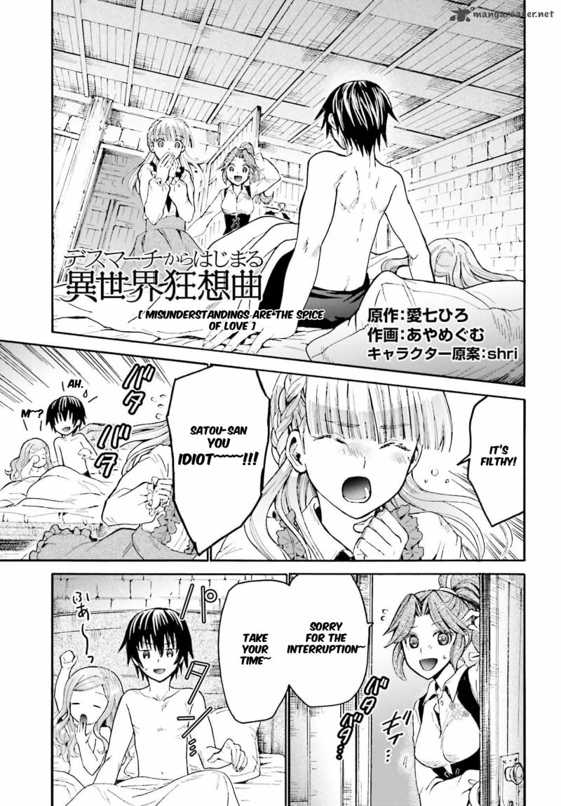 Death March Kara Hajimaru Isekai Kyousoukyoku 16 1