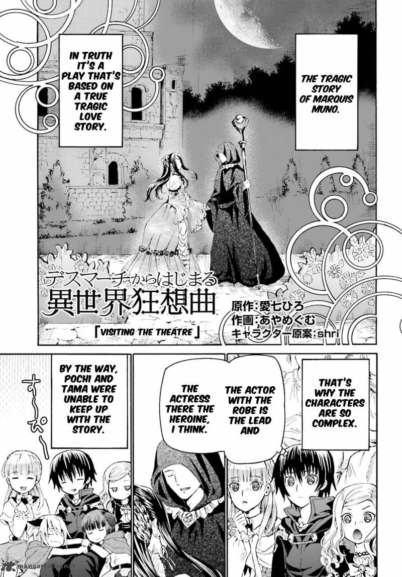 Death March Kara Hajimaru Isekai Kyousoukyoku 17 1